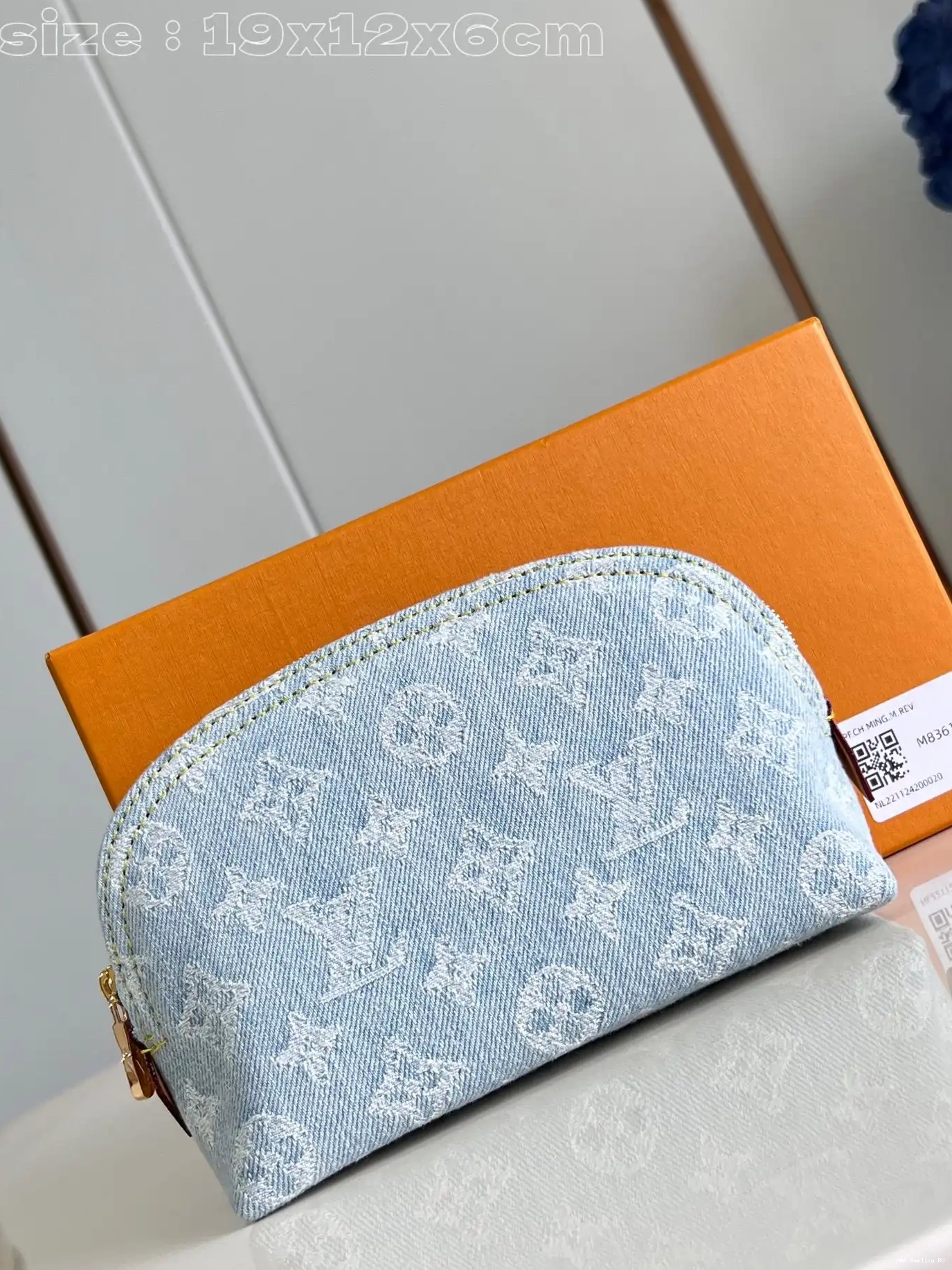 Aaa replica bags PM Louis Vuitton Pochette Cosmétique 0602